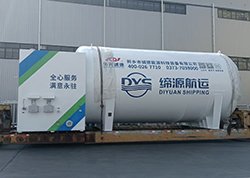 One set of 80 cubic meters LNG marine fuel tank has been delivered to the customer site